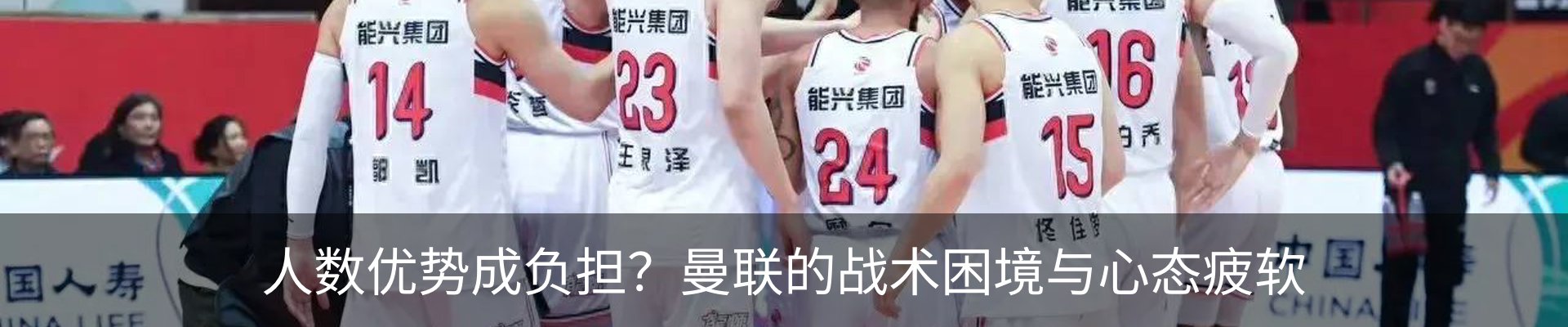资讯中心