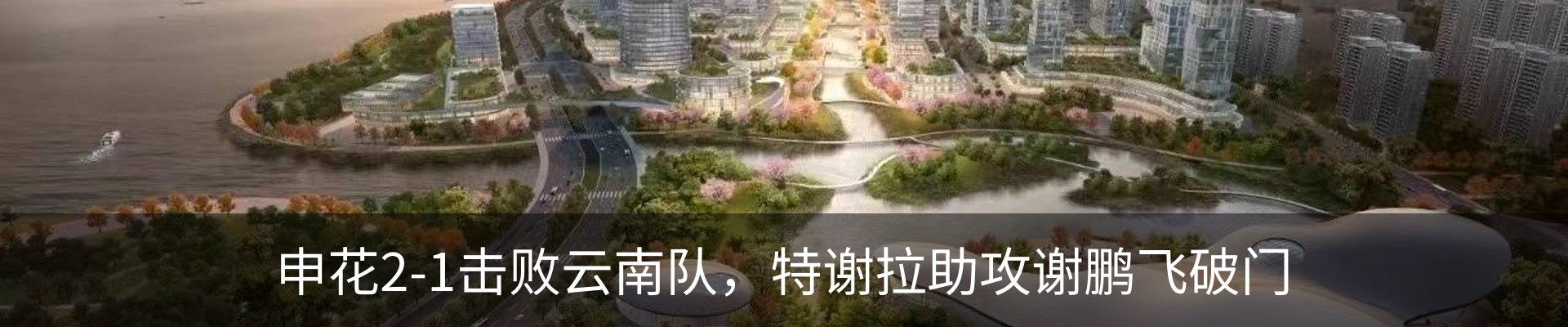 资讯中心