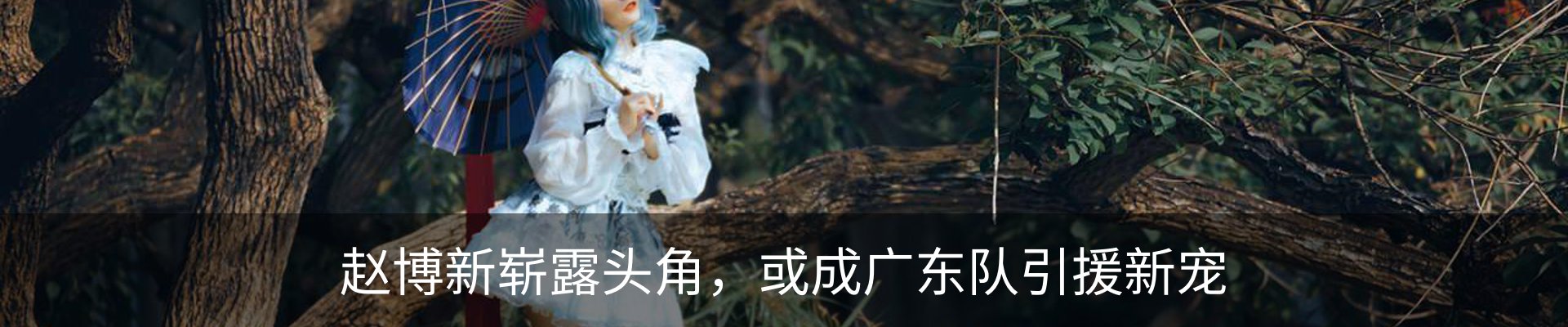 资讯中心